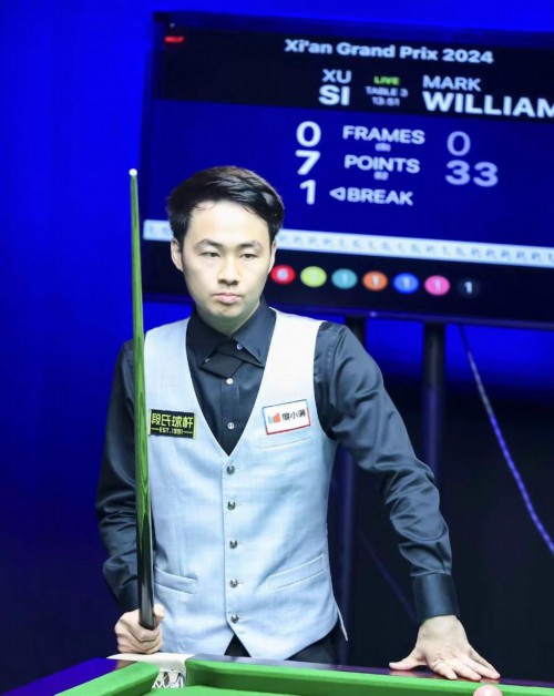 世界斯诺克西安大奖赛:徐思跻身八强 世界斯诺克西安大奖赛:徐思跻身八强