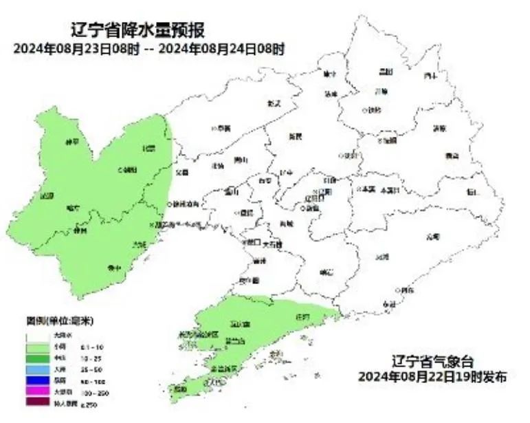 葫芦岛极端强降雨评估为特强等级，1951年以来该地第一位！今天午后还有暴雨…