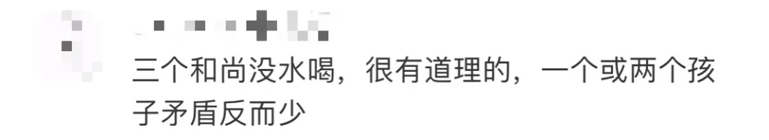 养儿防老?上海86岁阿婆退休金12000元,3个儿子,却没法付16000元转院费 养儿防老?上海86岁阿婆退休金12000元,3个儿子,却没法付16000元转院费