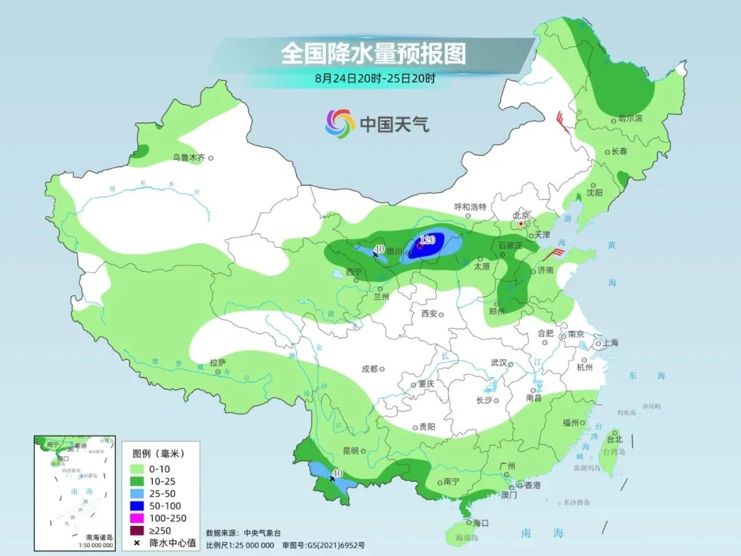 大雨+雷电+9级阵风！本周末山东迎大范围降雨