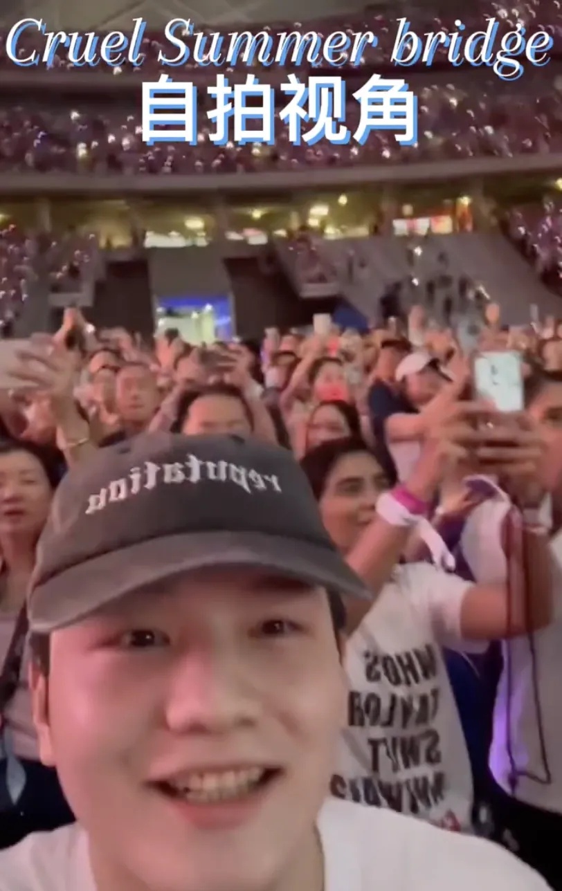 演唱会因恐袭取消，知名女歌手首次发声！