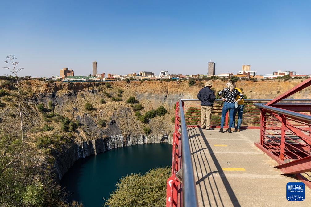 南非：金伯利钻石坑