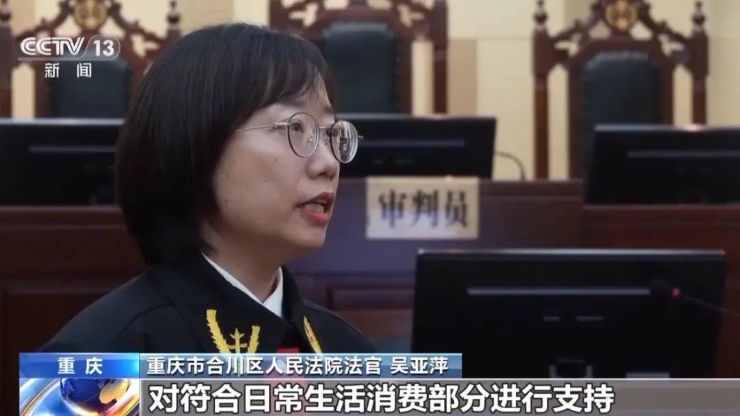 当“假一赔十”遇上“职业打假”，怎么判？最新司法解释详解