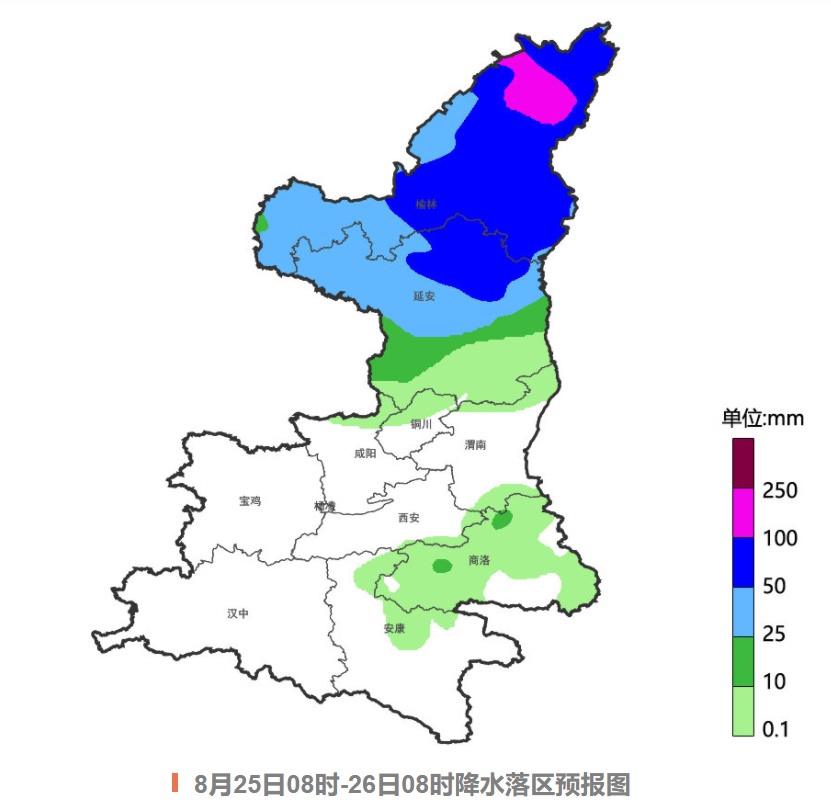 陕西周末将迎暴雨、雷暴大风和冰雹，集中在这个时段丨可达40℃！这些地方有高温→