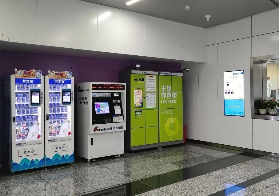 覆盖30个车站！广州地铁推出行李寄存柜