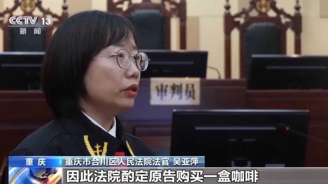 当“假一赔十”遇上“职业打假”，怎么判？最新司法解释详解