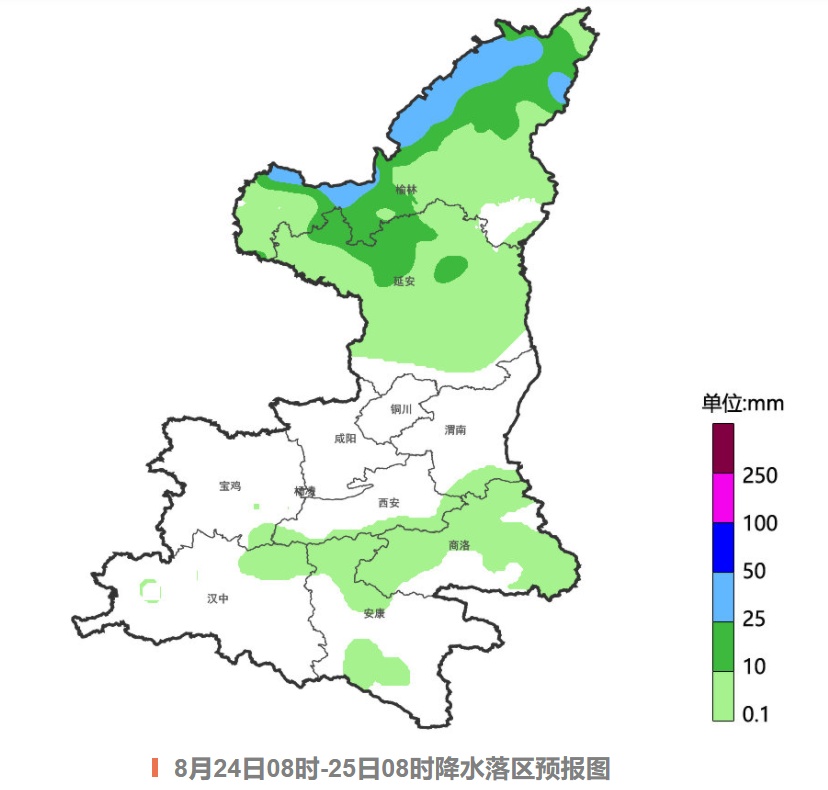 陕西周末将迎暴雨、雷暴大风和冰雹，集中在这个时段丨可达40℃！这些地方有高温→