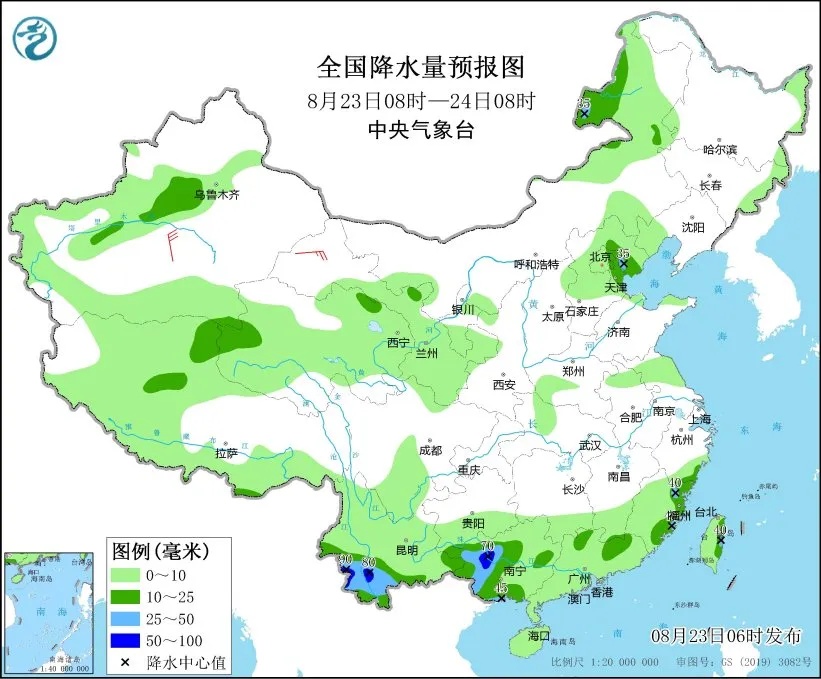 今晚暴雨又来！还有大风+冰雹！天津人多注意！