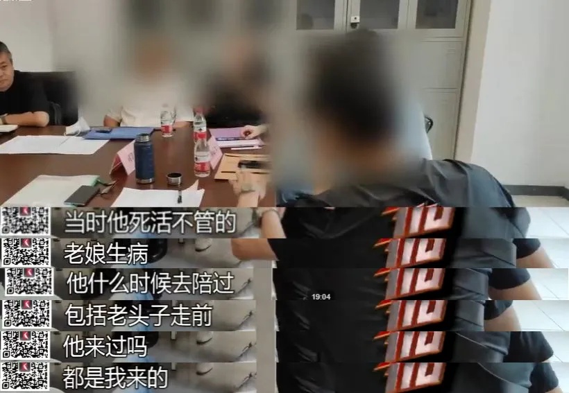 养儿防老?上海86岁阿婆退休金12000元,3个儿子,却没法付16000元转院费 养儿防老?上海86岁阿婆退休金12000元,3个儿子,却没法付16000元转院费