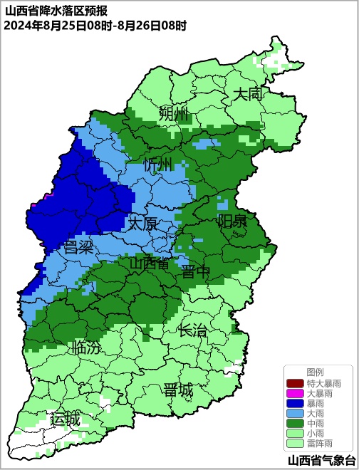山西：暴雨，大暴雨！