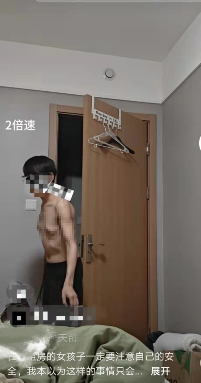 独居女孩在成都遭合租男子多次半裸闯入房间，当事人讲述详情，律师：属非法侵入住宅