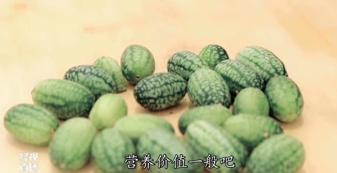突然火了,约100元一斤!有人表示“这味儿难评”?专家:营养价值一般 突然火了,约100元一斤!有人表示“这味儿难评”?专家:营养价值一般