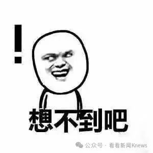 坐了一晚上飞机醒来还在原地! 女生改乘高铁竟比飞机先到! 坐了一晚上飞机醒来还在原地! 女生改乘高铁竟比飞机先到!