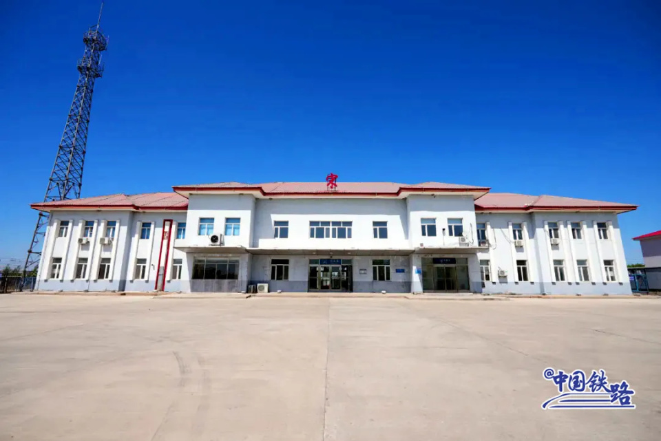 你没看错!12306上真有一个字的火车站,以修建车站时领工者的姓命名 你没看错!12306上真有一个字的火车站,以修建车站时领工者的姓命名