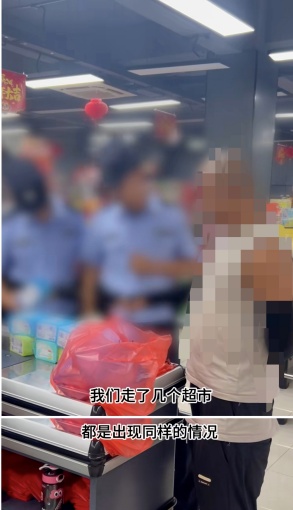 卫生巾过期13年被改码再销售？多方回应