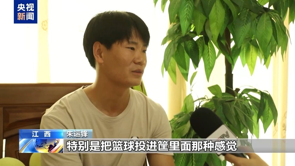 老茧是我们的勋章！探营残奥 坐着轮椅依旧可以叱咤赛场