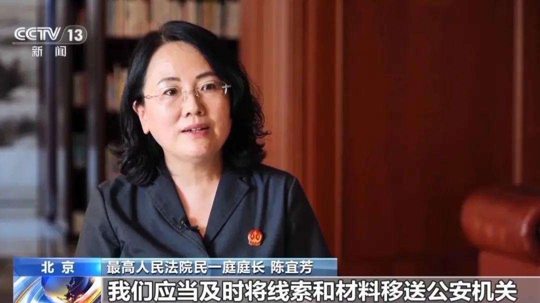 当“假一赔十”遇上“职业打假”，怎么判？最新司法解释详解