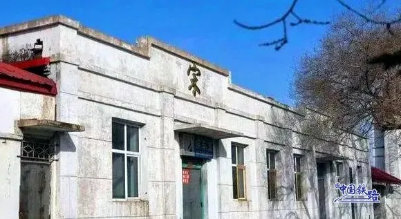 没写错！12306上真有一个字的火车站