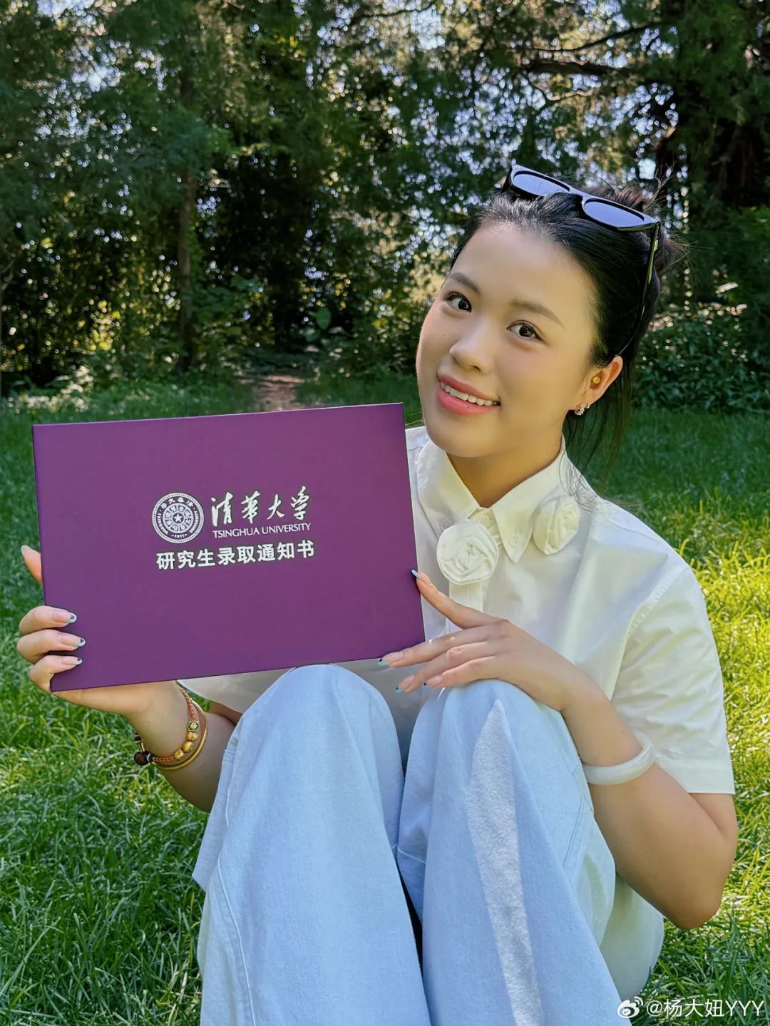 杨倩清华报到,“再续三年”! 杨倩清华报到,“再续三年”!