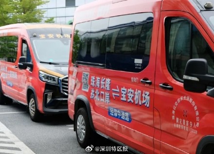 下飞机深中通道直达！“深圳机场=珠海长隆”旅游专线上线