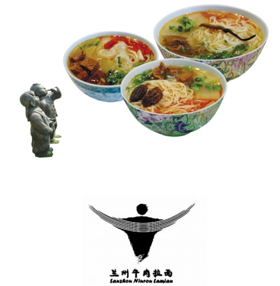 兰州现“兰州拉面办公室”，网友：宣传家乡的方法值得点赞