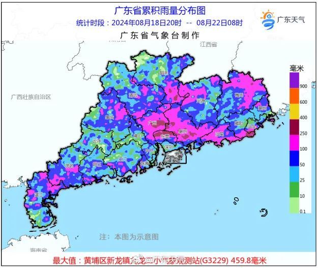 广东开启“高温+雷雨”模式,第10号台风新消息→ 广东开启“高温+雷雨”模式,第10号台风新消息→