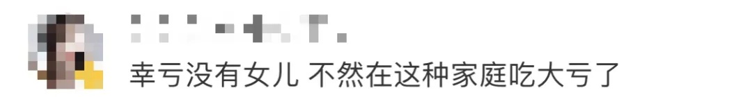养儿防老?上海86岁阿婆退休金12000元,3个儿子,却没法付16000元转院费 养儿防老?上海86岁阿婆退休金12000元,3个儿子,却没法付16000元转院费