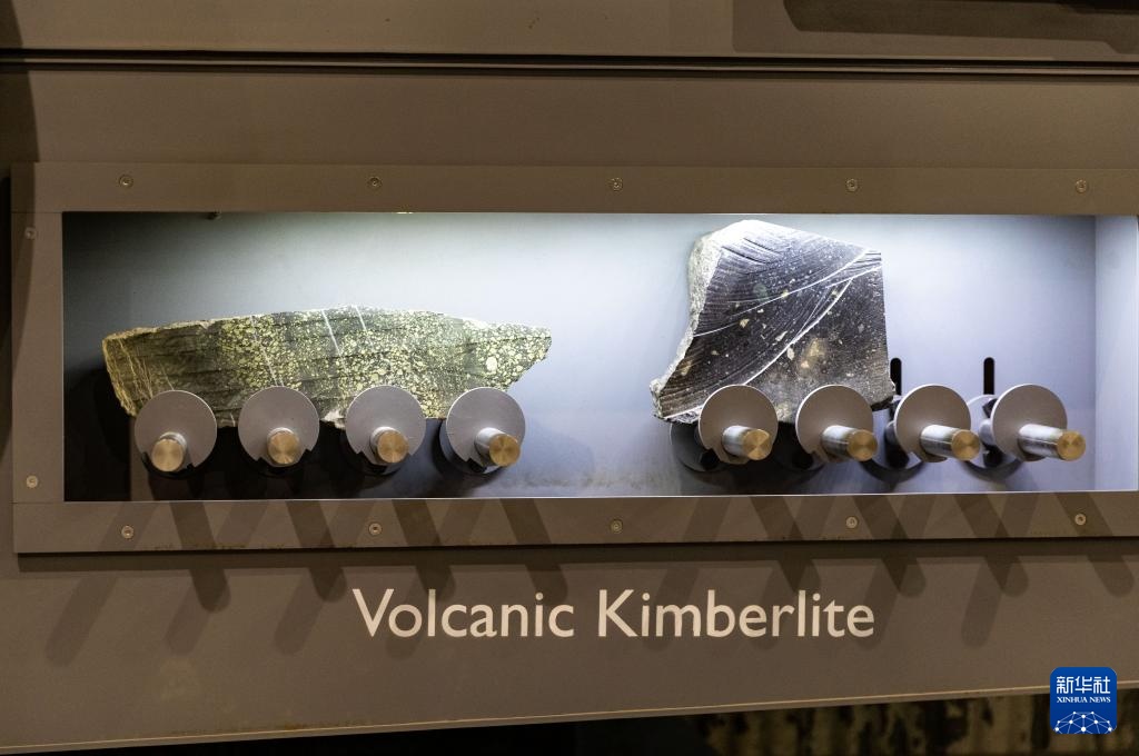 南非：金伯利钻石坑