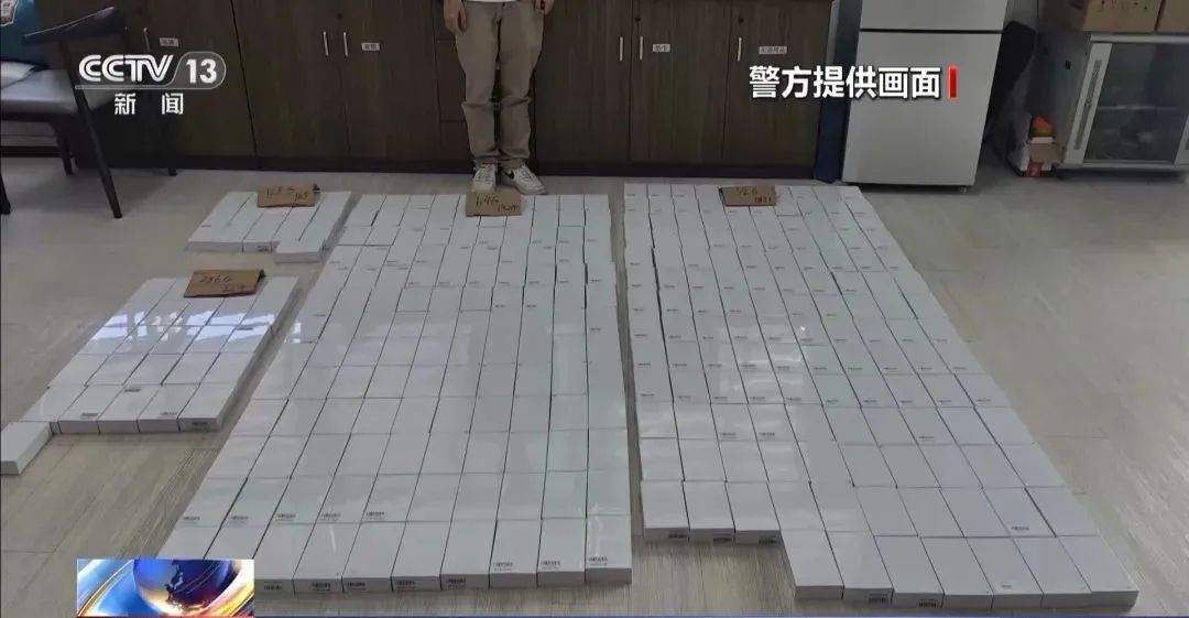 警惕！你买的充电宝，有可能是窃听偷拍器