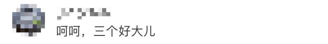 养儿防老?上海86岁阿婆退休金12000元,3个儿子,却没法付16000元转院费 养儿防老?上海86岁阿婆退休金12000元,3个儿子,却没法付16000元转院费