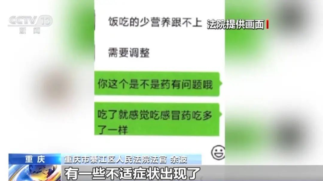 当“假一赔十”遇上“职业打假”，怎么判？最新司法解释详解