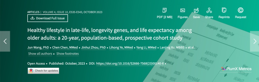 坚持做好4件小事，真能“零成本”延寿！很多人不知道