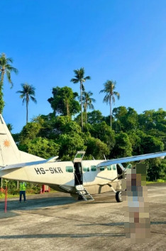 泰国坠机涉事酒店暂停飞机接送业务 泰国坠机涉事酒店暂停飞机接送业务