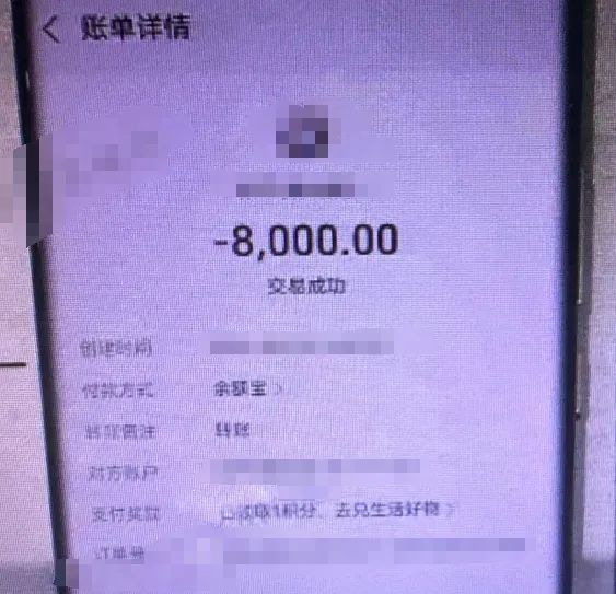 涉及“黑神话悟空”！近期已出现多位受害者