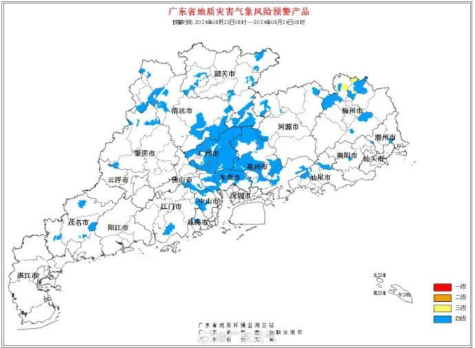 广东开启“高温+雷雨”模式,第10号台风新消息→ 广东开启“高温+雷雨”模式,第10号台风新消息→