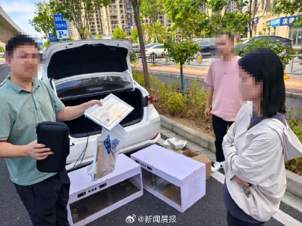 90后夫妻离婚因18万宠物龟归属起争执