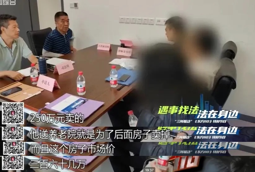 养儿防老?上海86岁阿婆退休金12000元,3个儿子,却没法付16000元转院费 养儿防老?上海86岁阿婆退休金12000元,3个儿子,却没法付16000元转院费