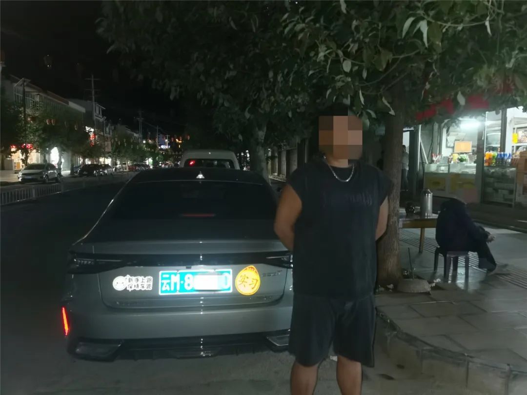 “醉”有应得，男子 “二次饮酒驾驶”被罚款+拘留+吊销驾照