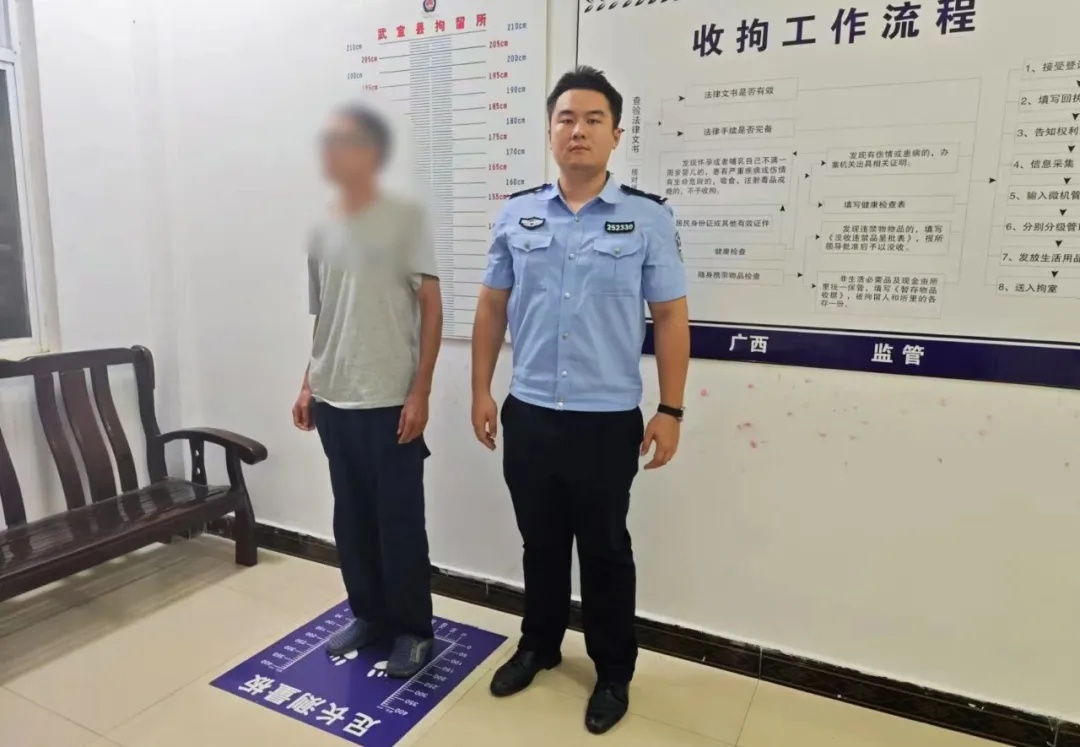 警方通报：多次造谣诋毁吴艳妮，梁某某（男，47岁）被行拘！