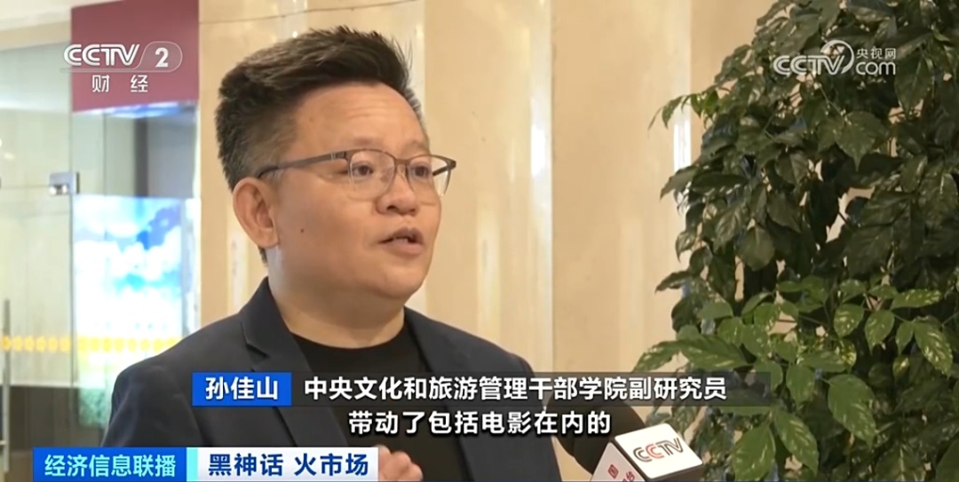 断货，加价抢购！“悟空”火爆全球后，它们也卖疯了！