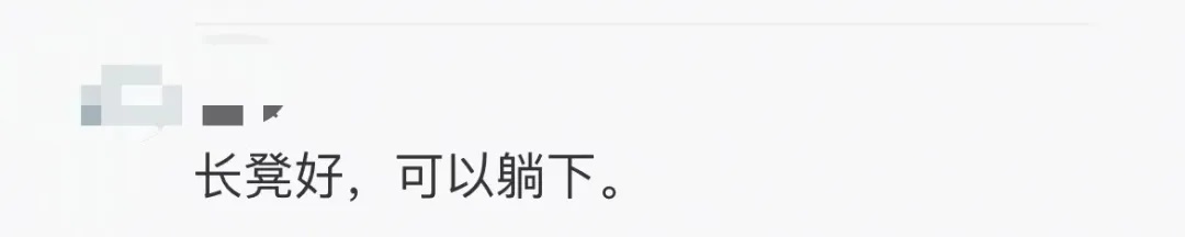 上海地铁：这个设施将全部换新！有人欣喜、有人尴尬