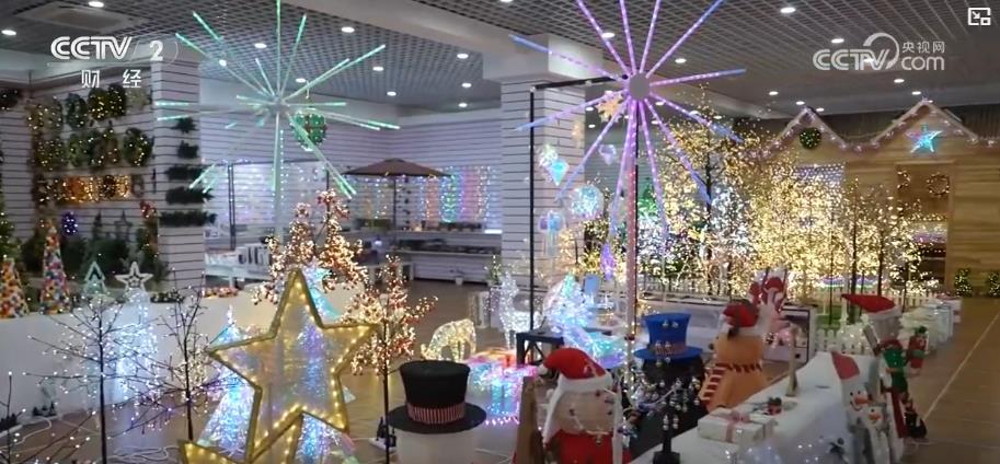 国产圣诞用品进入发货高峰期 创新产品带动出口快速增长 国产圣诞用品进入发货高峰期 创新产品带动出口快速增长