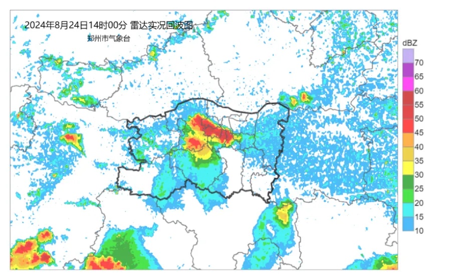 降水量50毫米＋！郑州市气象台发布暴雨黄色预警信号