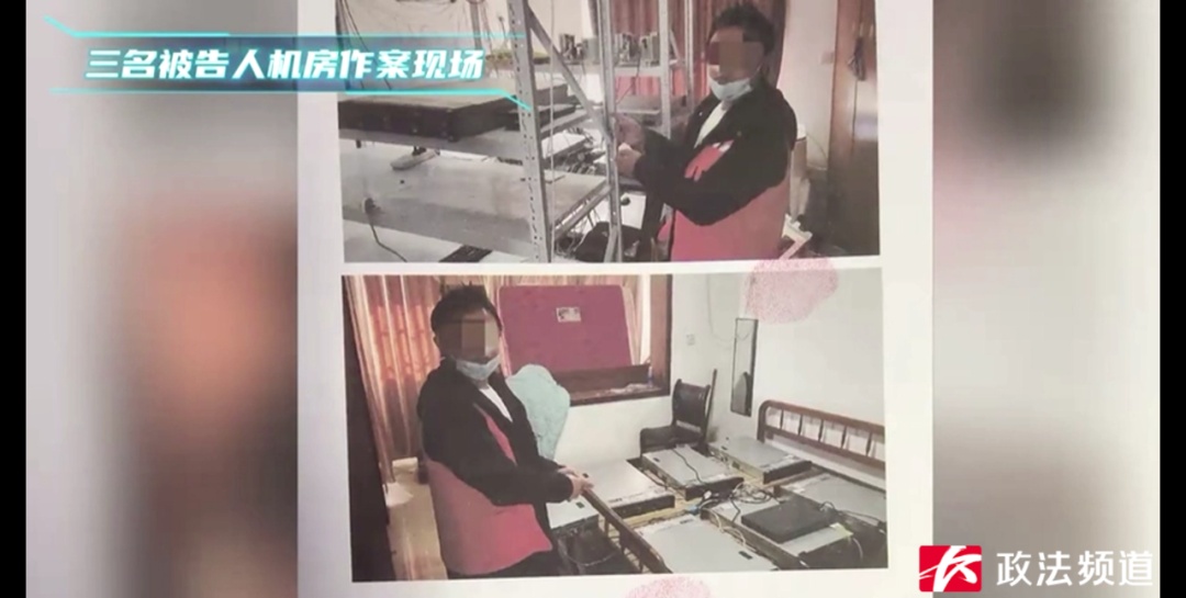 3400户宽带账号被盗用！3名通信公司业务员获刑