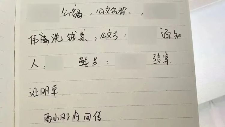手机被“监控”21小时,她的这个举动救了自己…… 手机被“监控”21小时,她的这个举动救了自己……
