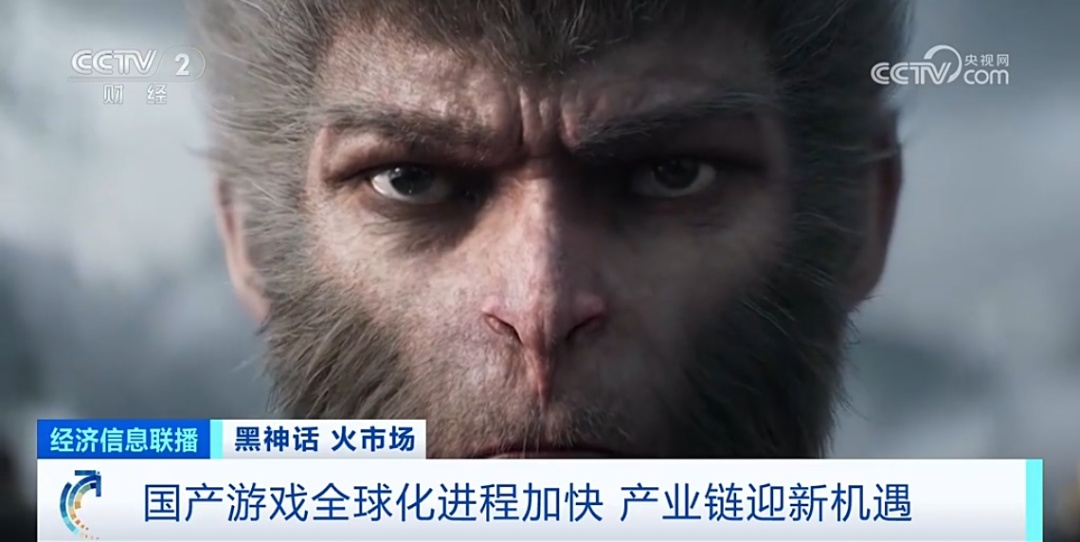 断货，加价抢购！“悟空”火爆全球后，它们也卖疯了！