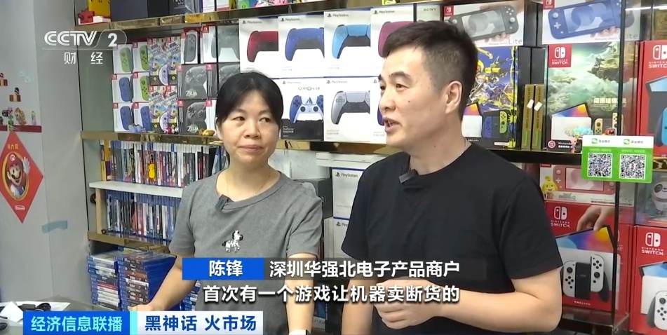 断货，加价抢购！“悟空”火爆全球后，它们也卖疯了！