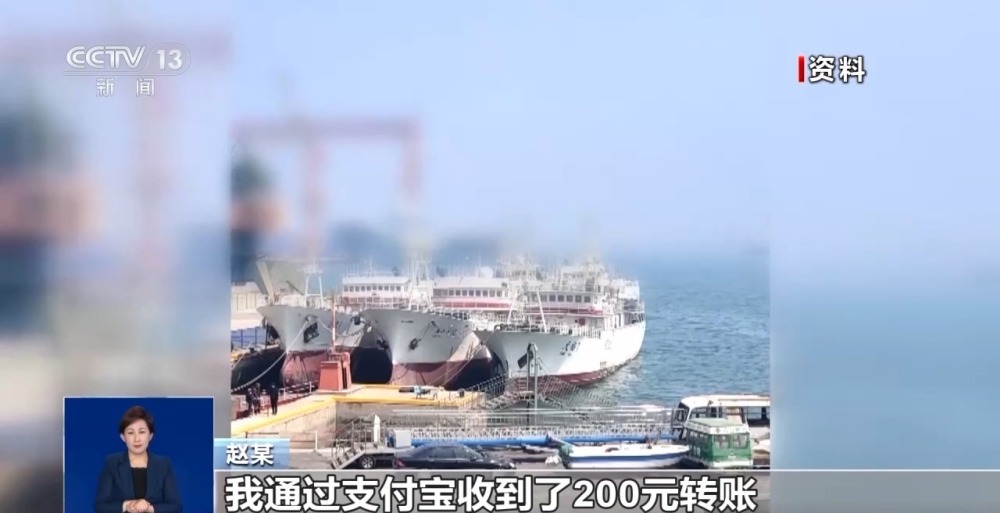 境外间谍装“好人”?假借“捐资助学”策反优秀青少年非法窃密 境外间谍装“好人”?假借“捐资助学”策反优秀青少年非法窃密