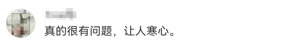 男子献血8次却不能优先用血，医院称献血证过期？网友炸锅