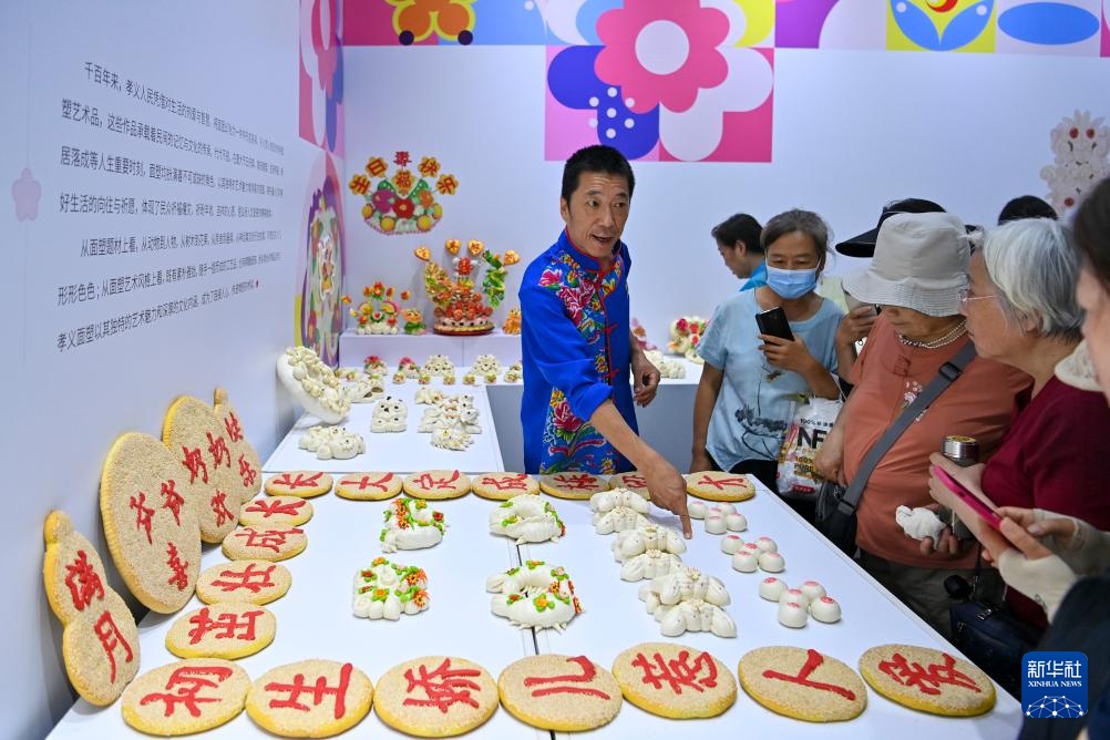 面团“七十二变”